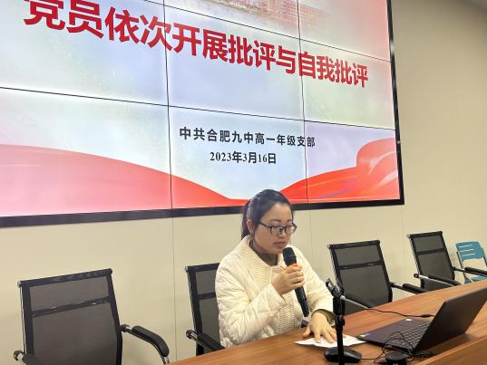 54858af9a2b08411f47a0b0c38a0768