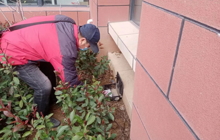 $4{NI$WQD)`FU3_)VYU%NLE