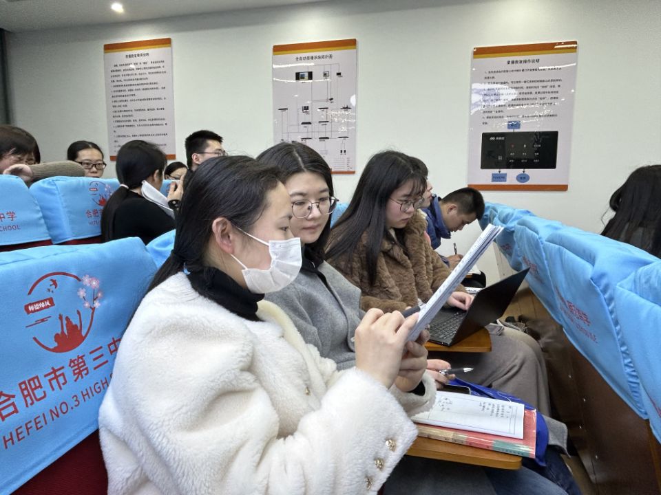 QQ图片20230322205132