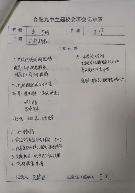 IMG_20230323_142848_edit_258481838635557