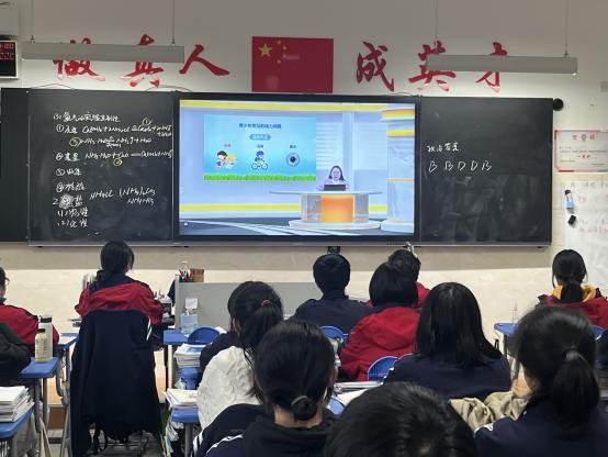 mmexport1679552248195