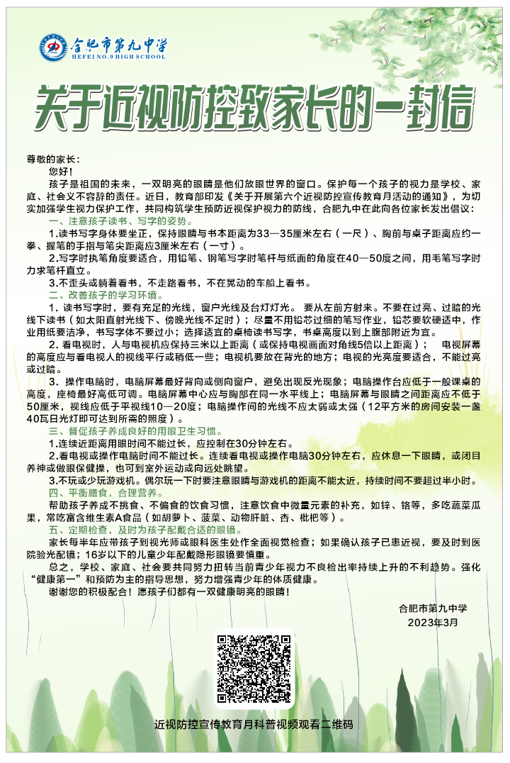 X6LL{32EH@[RXSP$~2]$A~I