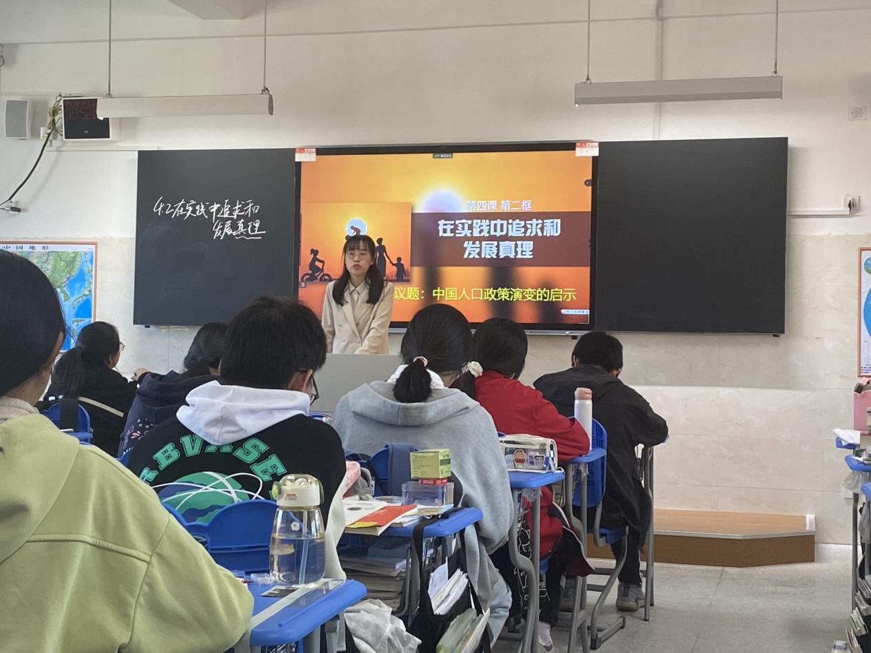 95D76660B0C439DDE2D1E085831EFA6D