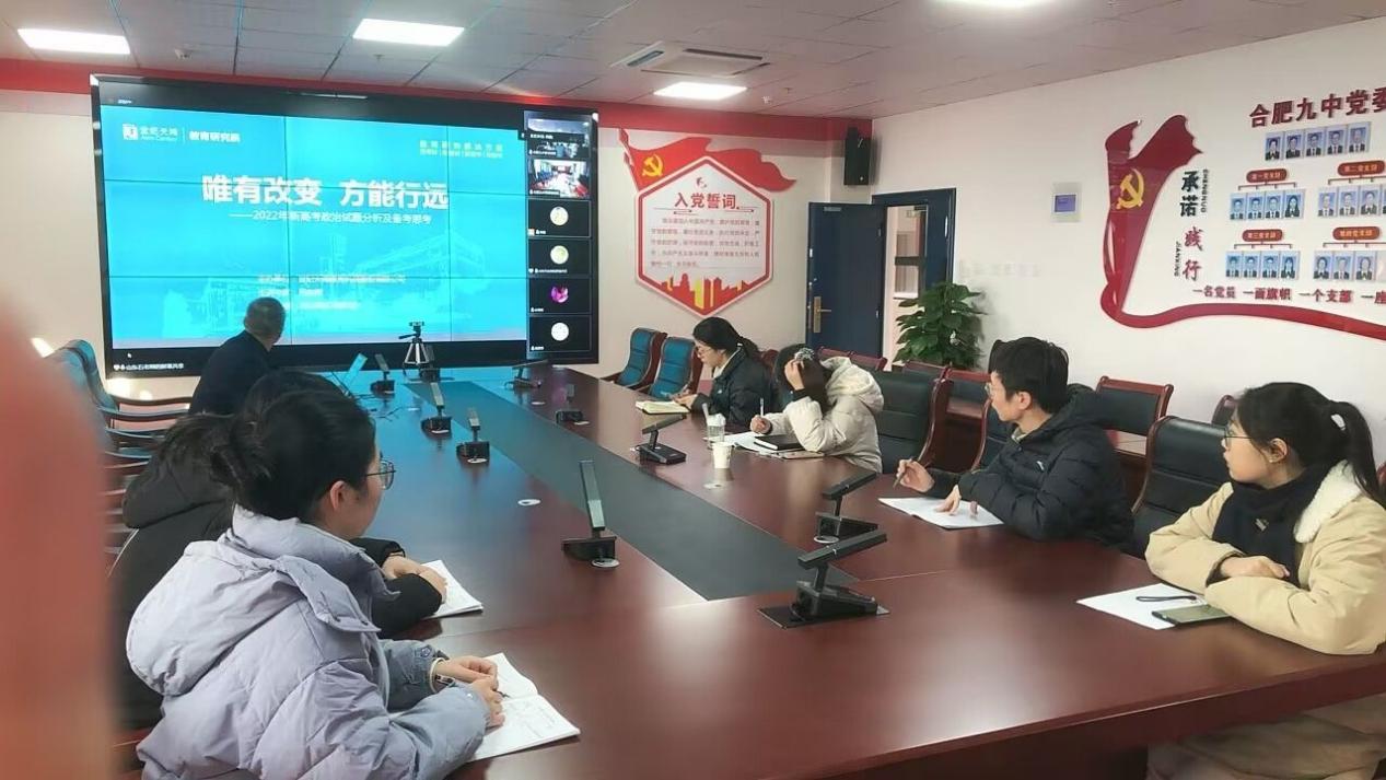 1609715B26A4F688CCE3906AFC76382E