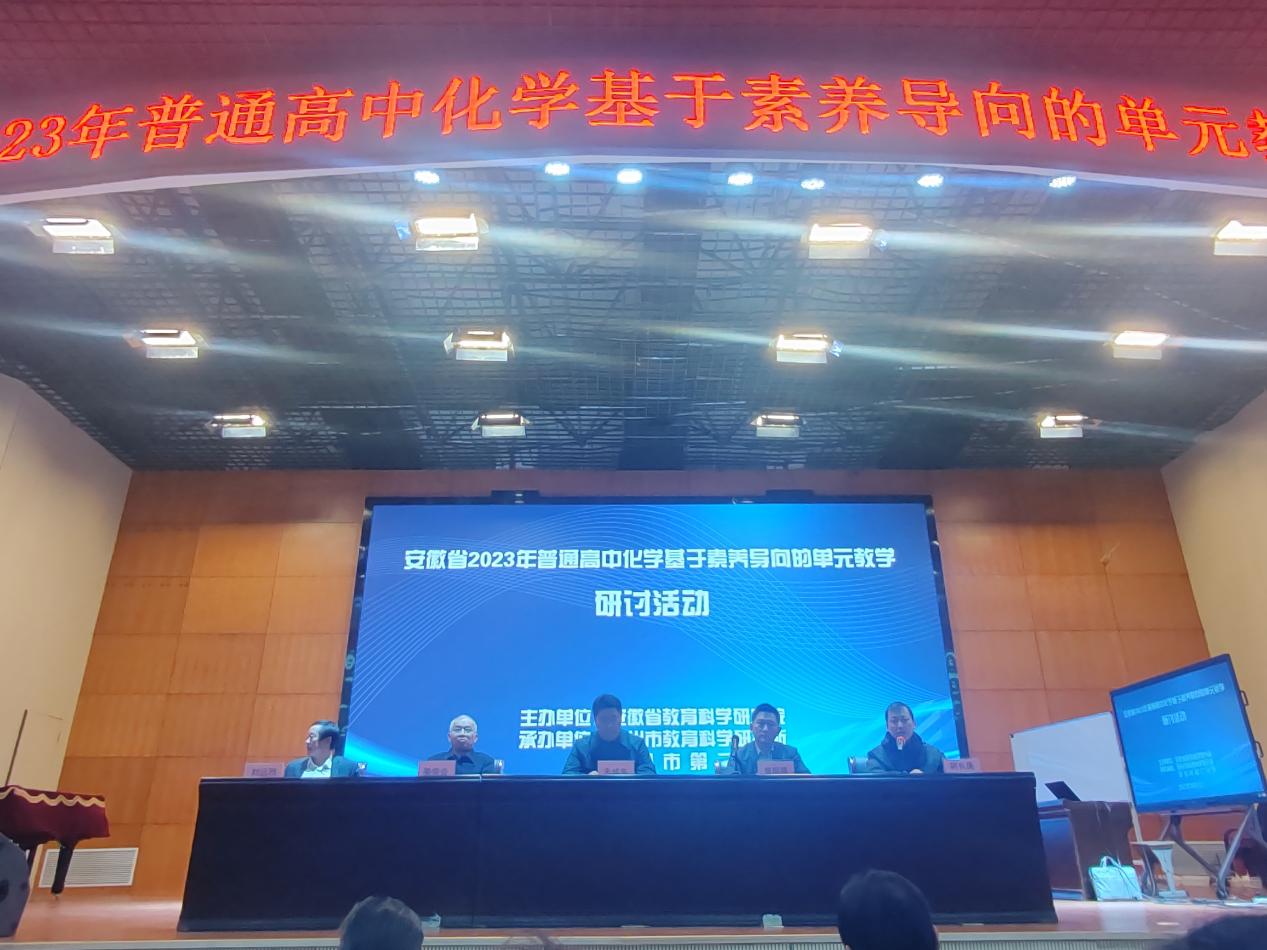 CF9C53A2E50AB6CF620DC7AA78E0C2EC