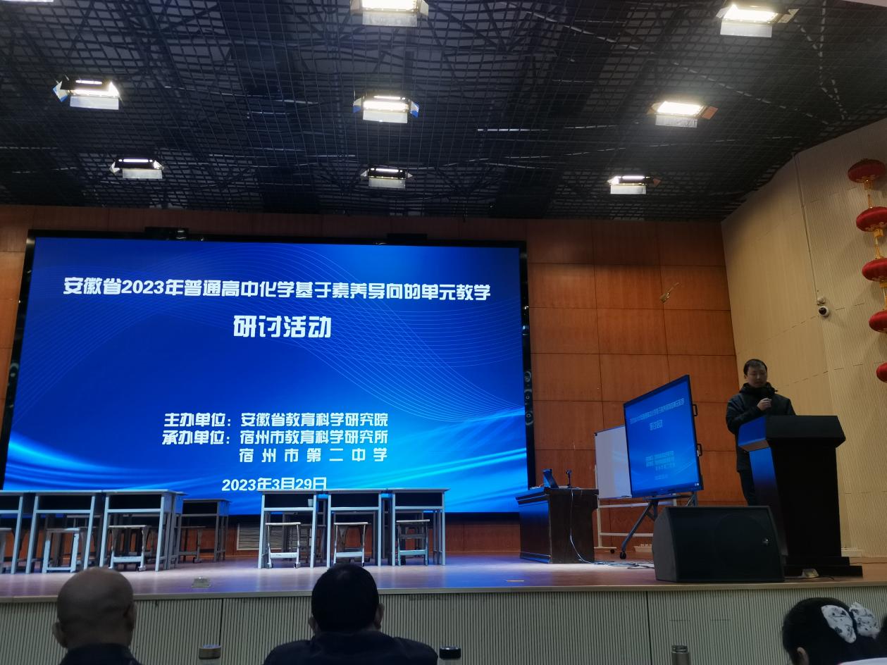 微信图片_20230331214347