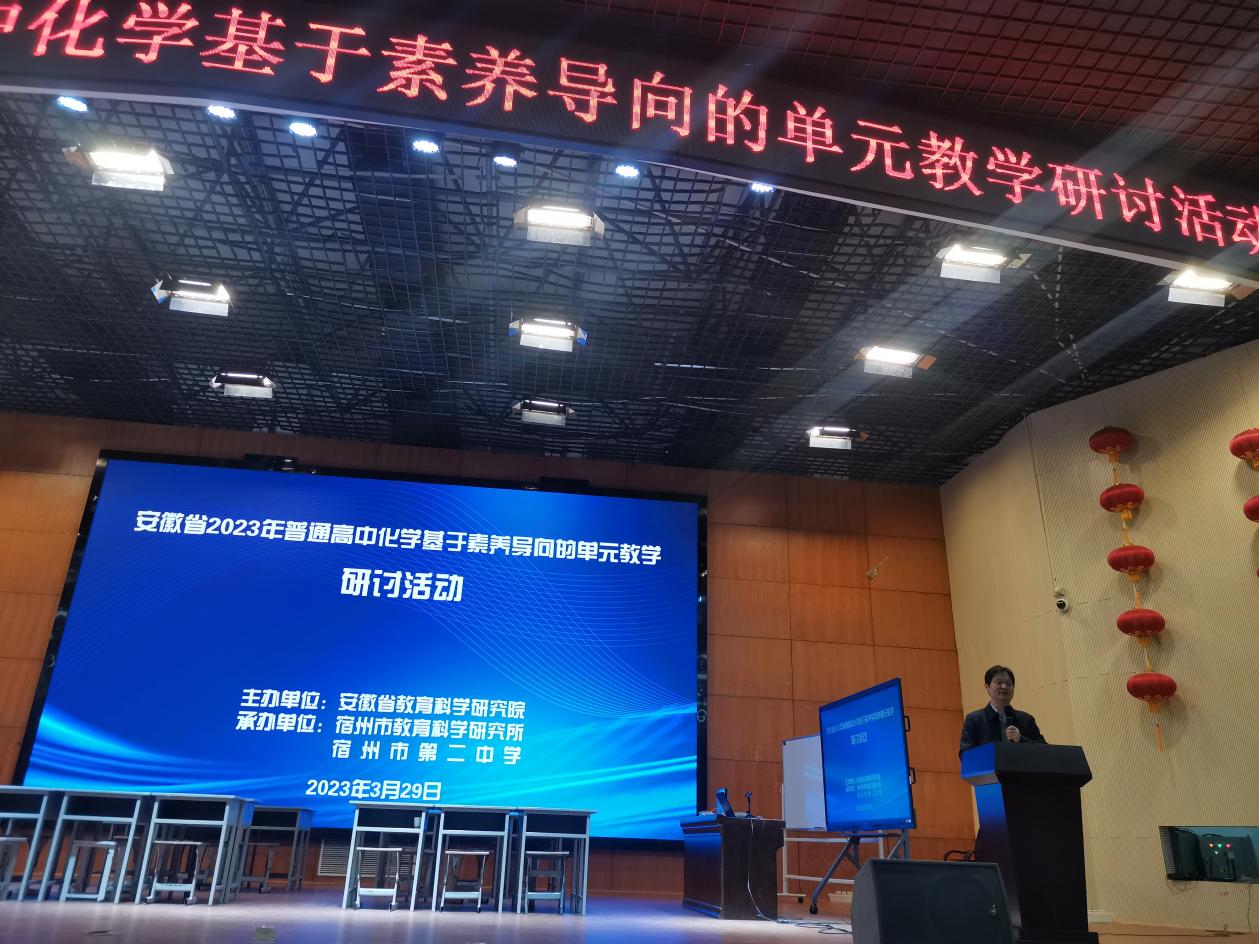 微信图片_20230331214353