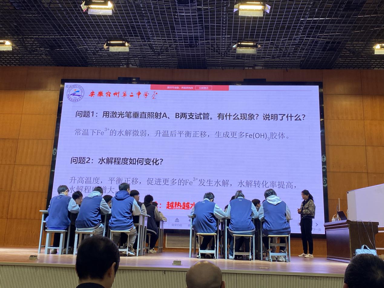 微信图片_20230331214416