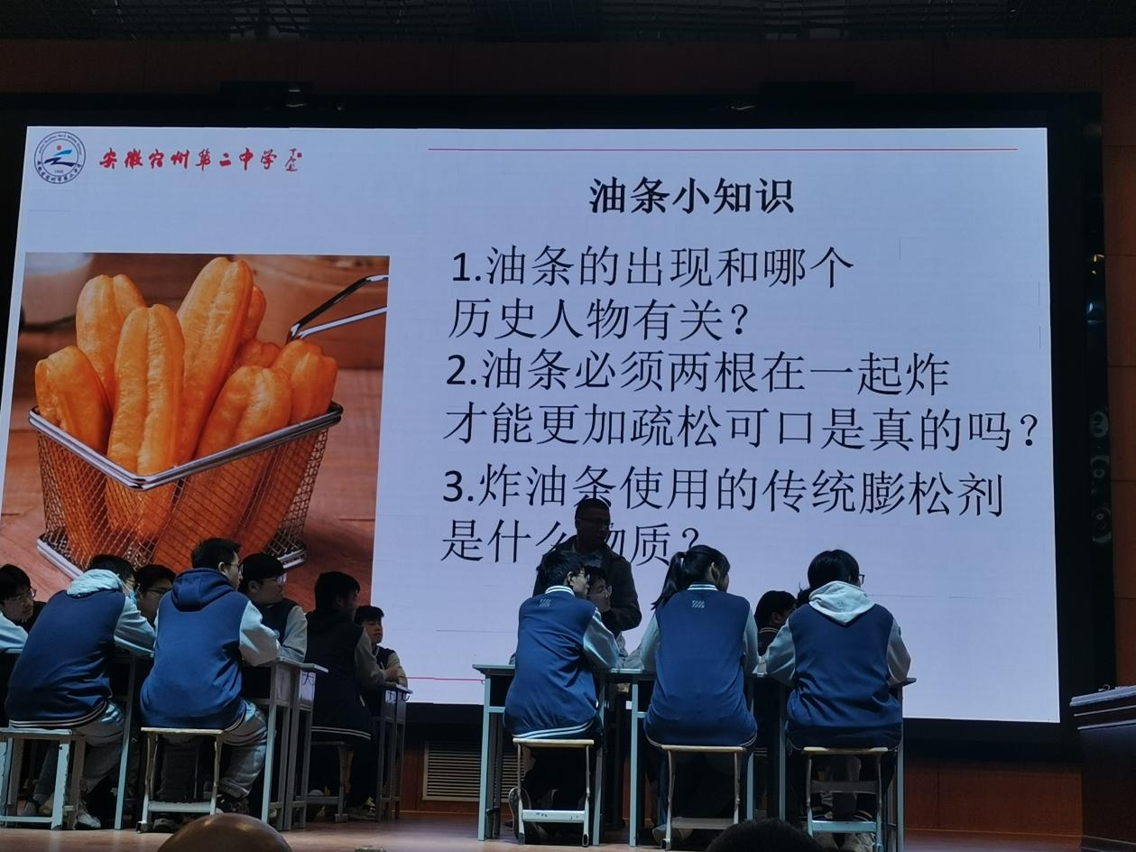 微信图片_20230331214339