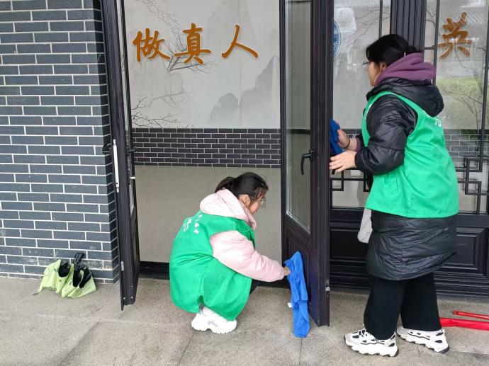 横渠书院志愿活动1