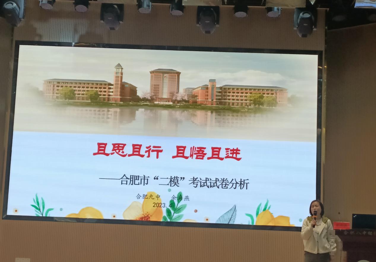 IMG_0848(20230503-173304)