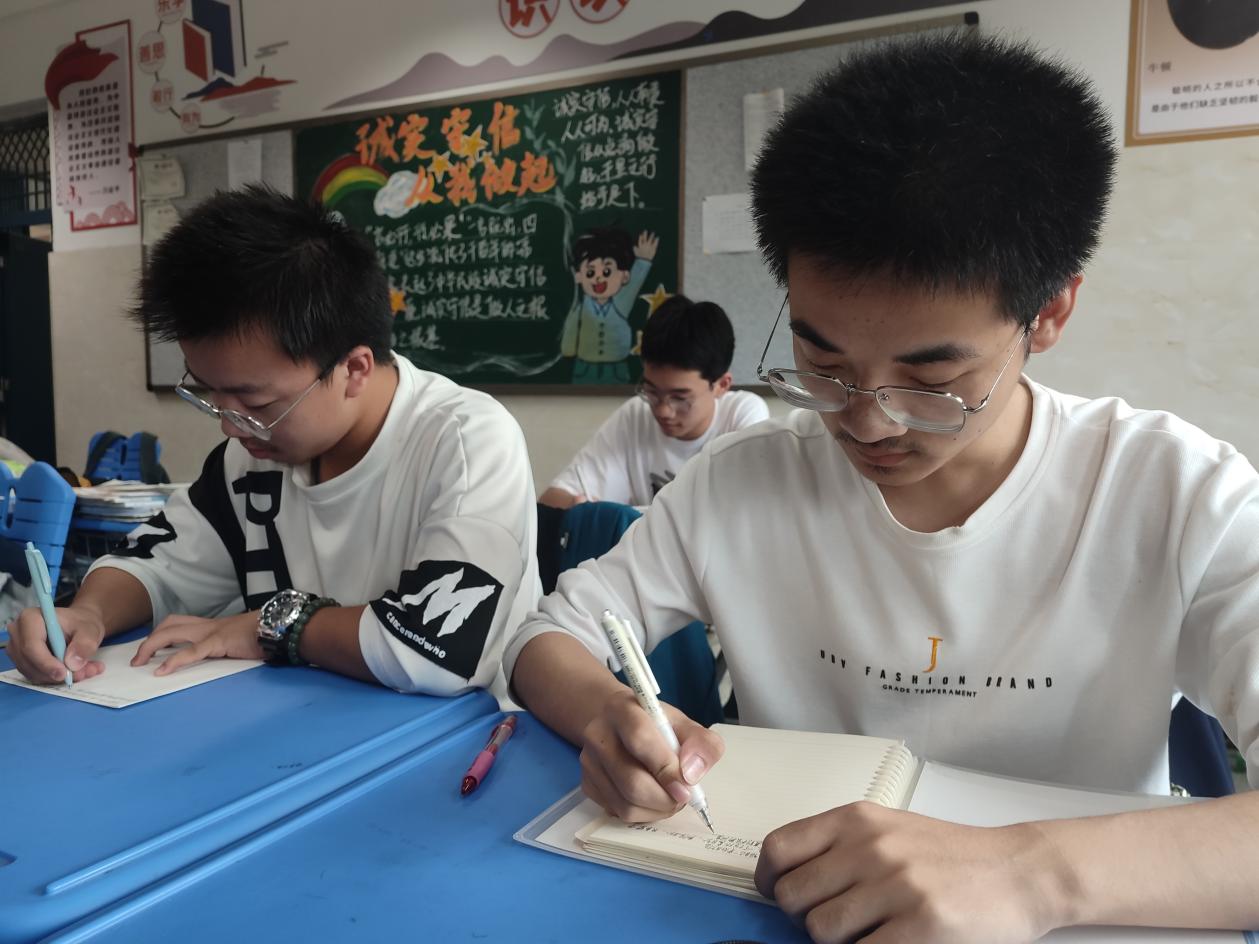 c3d9c5bfe3d2fe84b383a2b3a285853