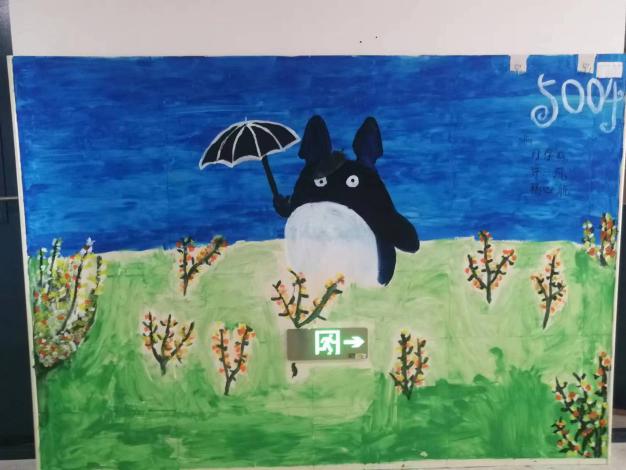 mmexport1684683407148