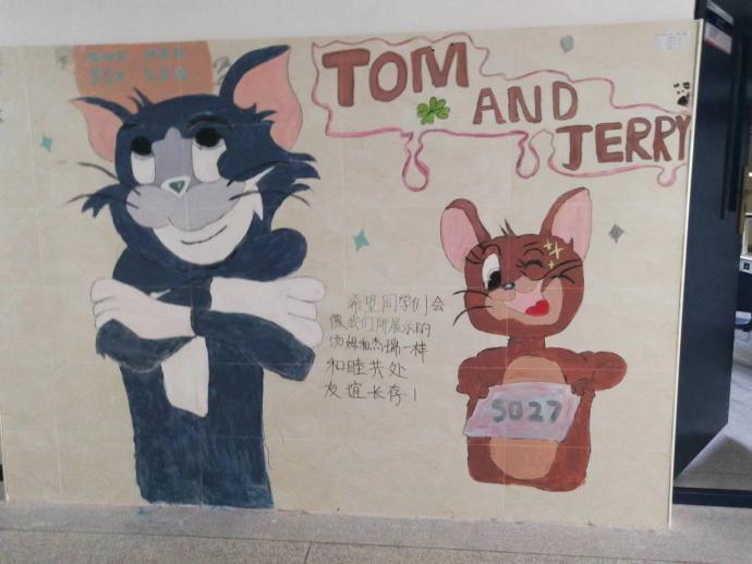 mmexport1684683439806