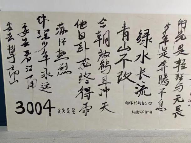 mmexport1684683255068