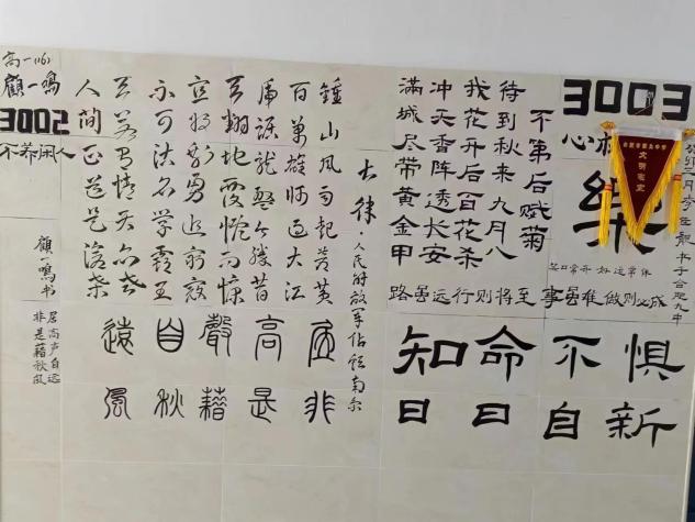 mmexport1684683222288