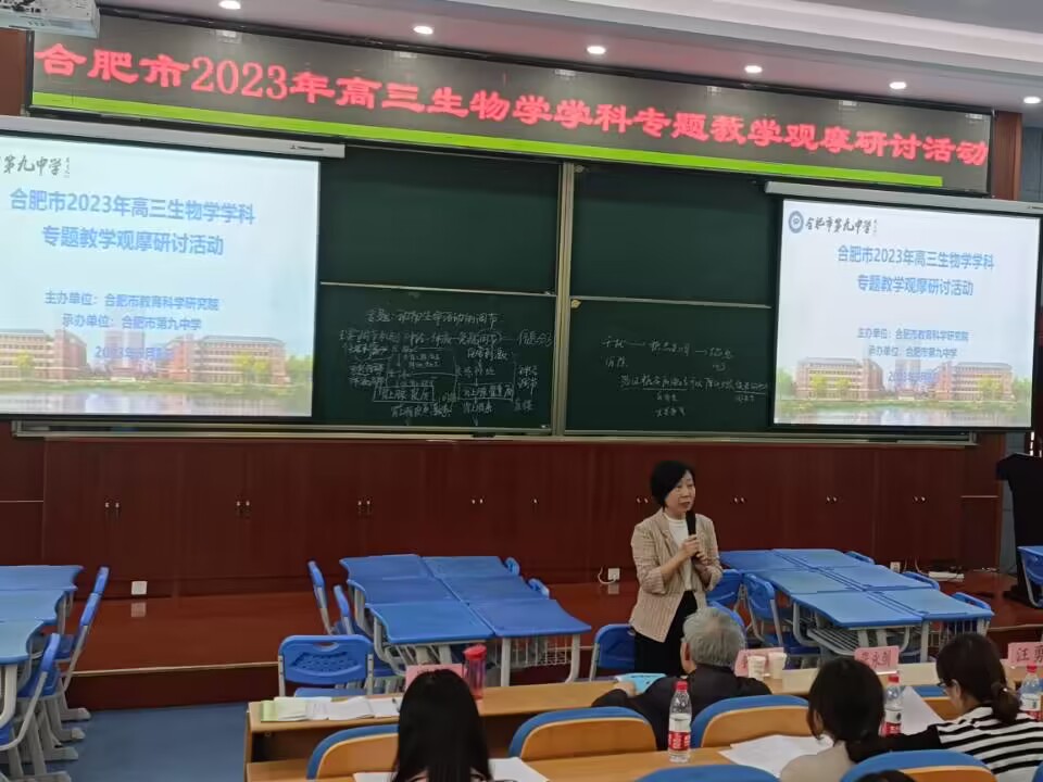 QQ图片20230509160103