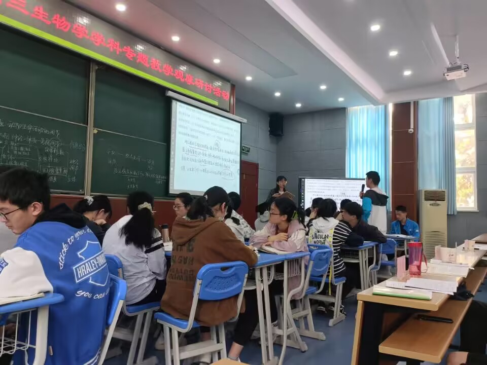 QQ图片20230509160118