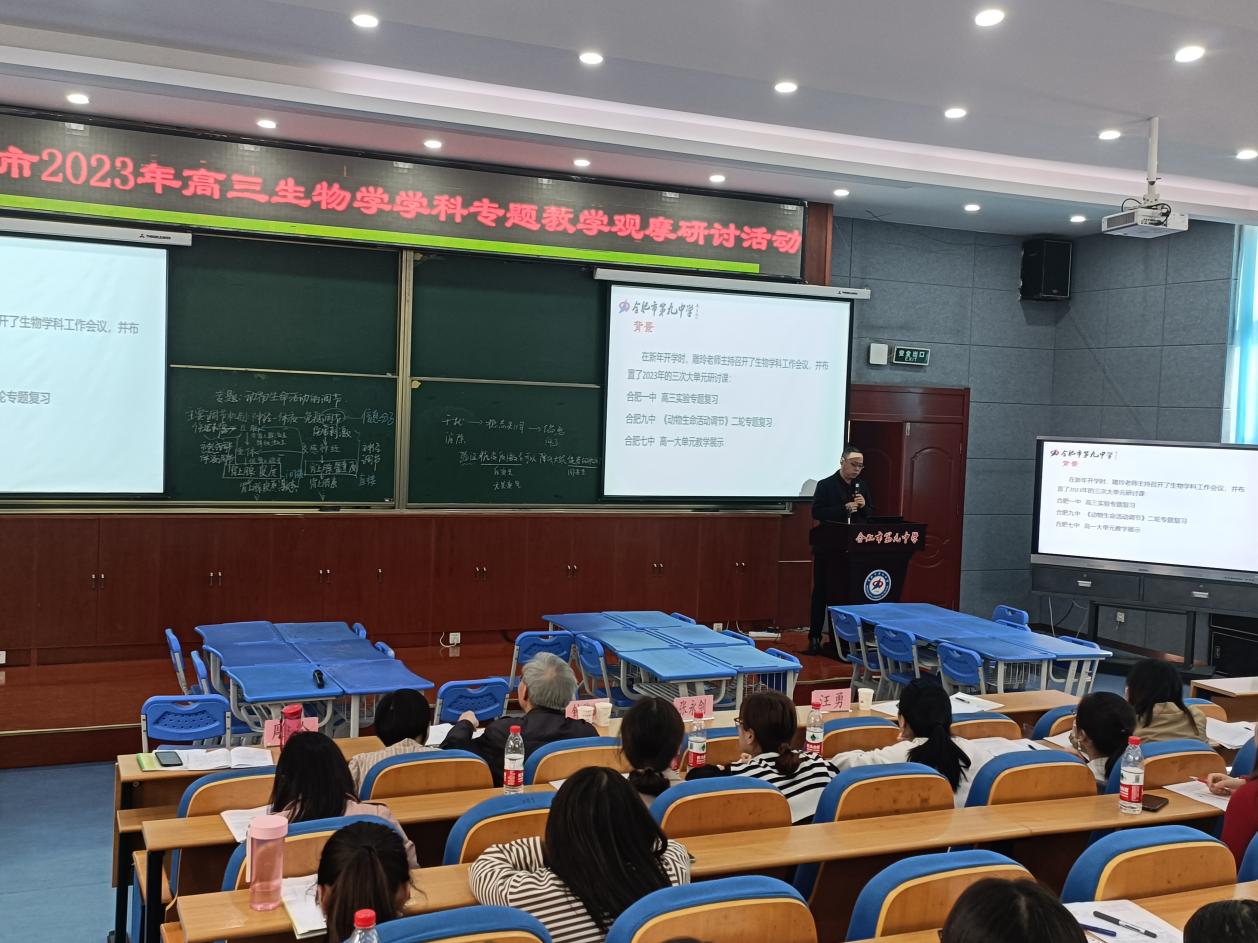 A845FB7715D9CFC7FAA7C35F17FC9D62