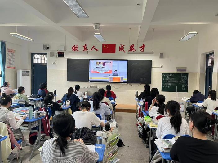 mmexport1685339278238