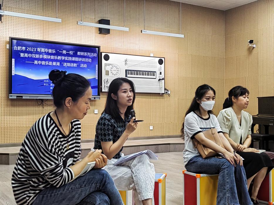 MTXX_MR20230605_084518442