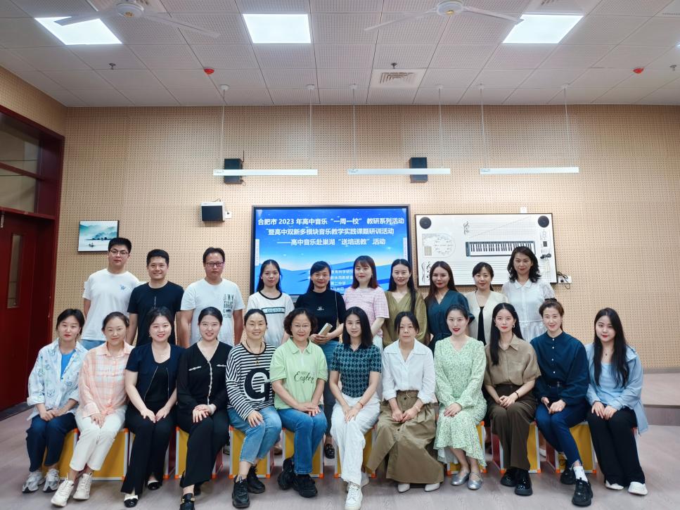 MTXX_MR20230605_084125416