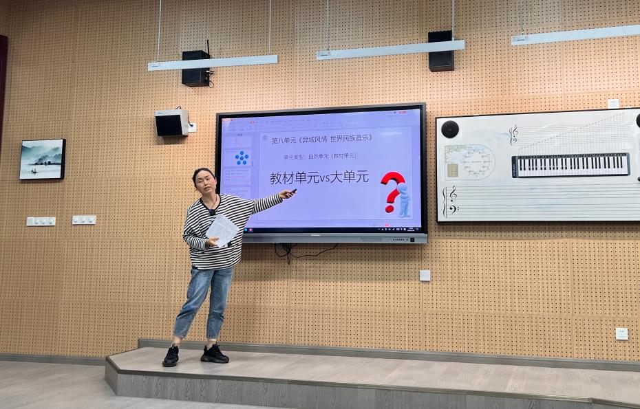 MTXX_MH20230605_090143714