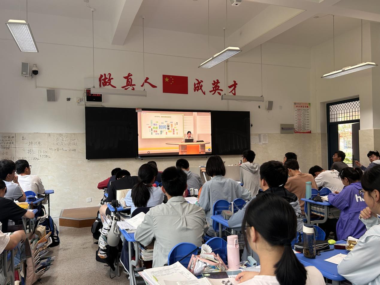 1e823f6c2a44450d85333cc09fa5c6f