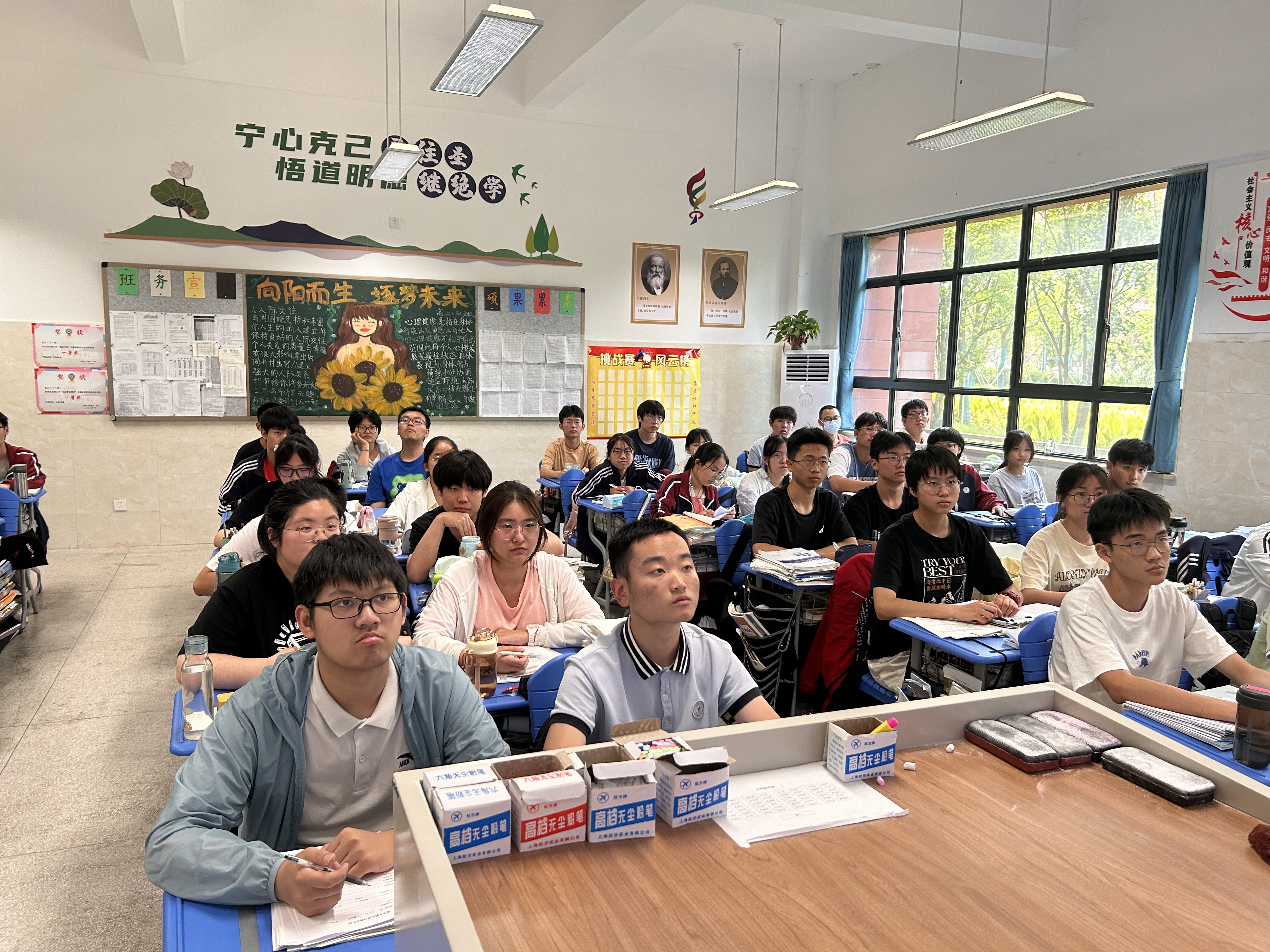 47a89b90a2d191f2bd52ba8e74b1d70