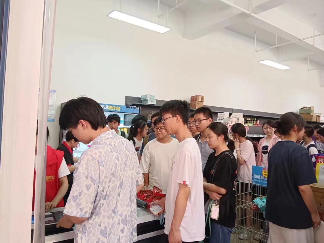 微信图片_20230621142010