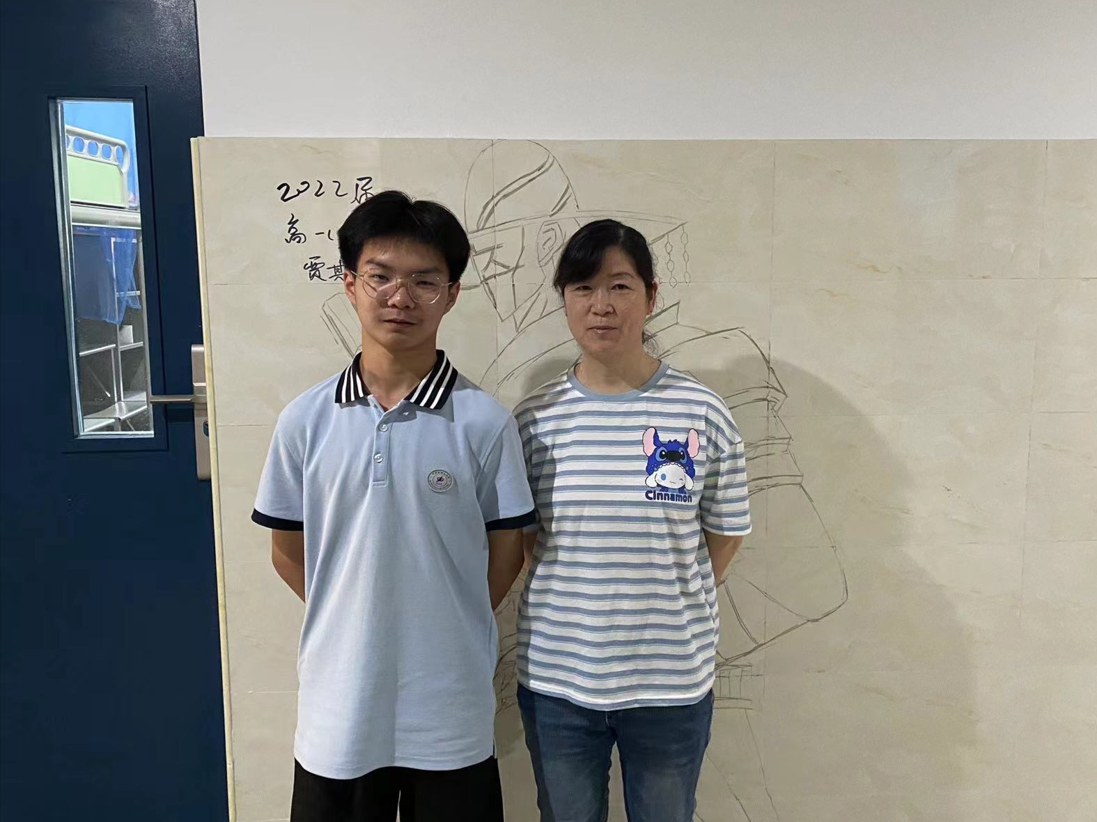 mmexport1687837080093_edit_23555905613355