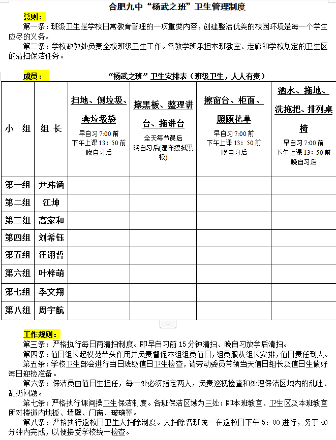 54~U8LNQ4K0KHM$BLQQ(N4B