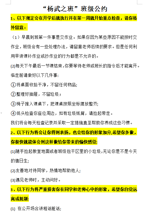 RNW)JFB4~O()8R`51P)65(N