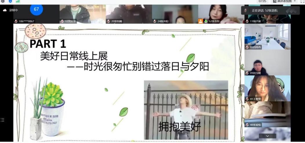 NMQ{_@JWAKH_%]4B8HAXK@R