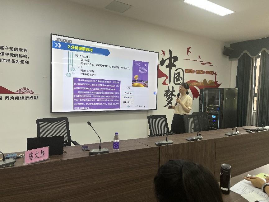 ca75e5b05226edc1e05d03af45e1a78