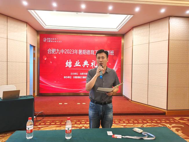 IMG_20230820_161440_edit_86613312661541