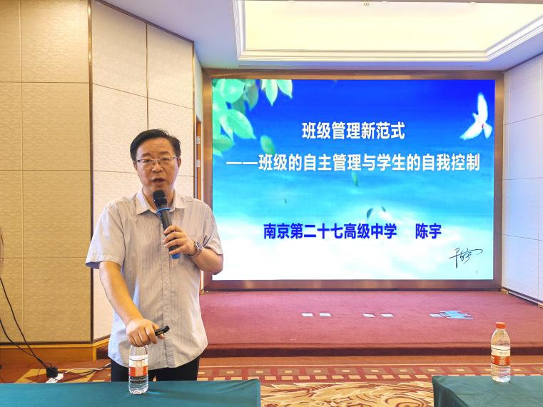 IMG_20230819_090613_edit_85831093859964