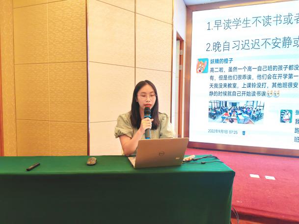 IMG_20230820_151525_edit_86513578260589