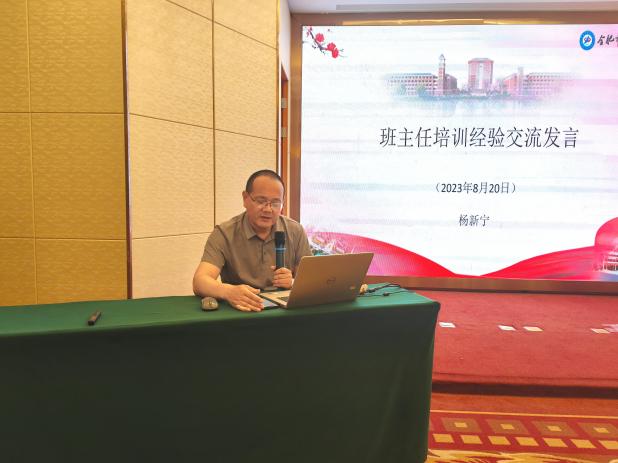 IMG_20230820_153818_edit_86553561135105