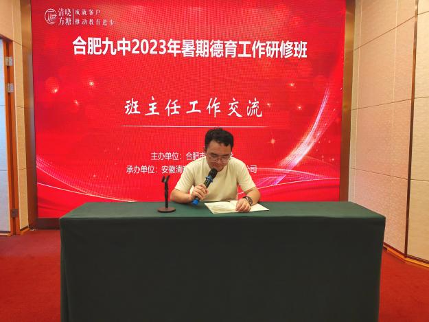 IMG_20230820_150510_edit_86341053105707