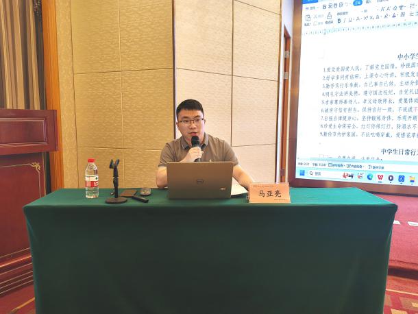 IMG_20230820_140543_edit_86462830052223