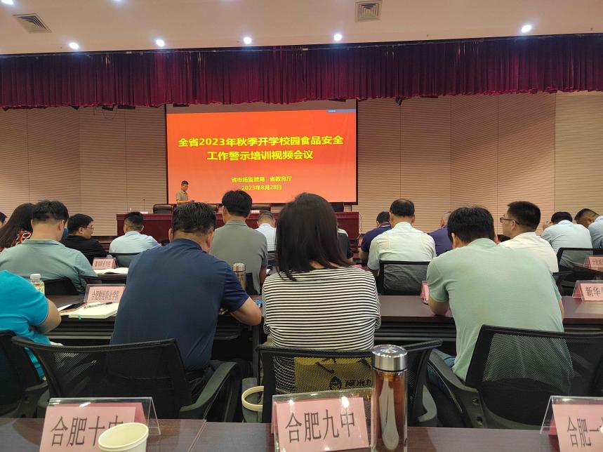 0VHZ~T@1I)TZN@3DF[~E{BU