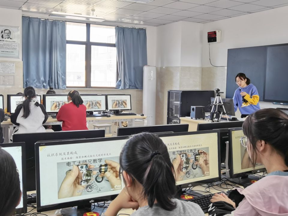 说明: 张馨蕊老师公开课