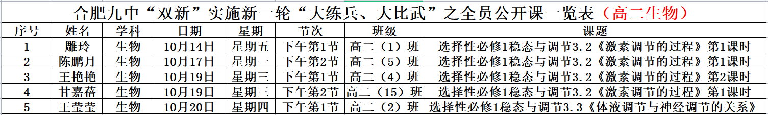 说明: ~%%0U]{0YBK@`UONNXG0~Q6