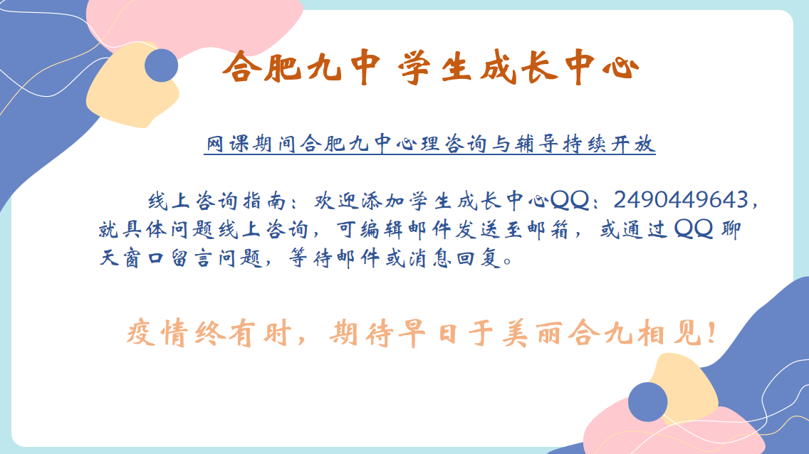 说明: 1666684602402