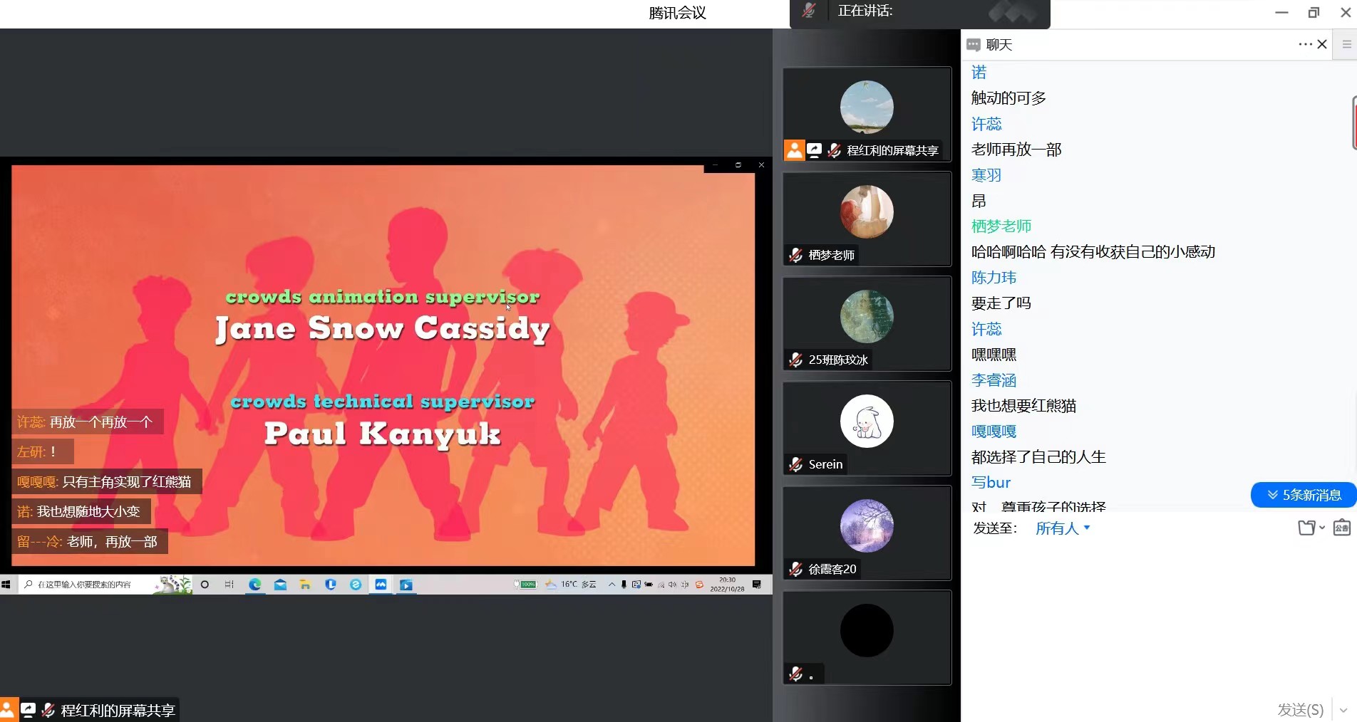 266dbf69403215085f63922053ac216