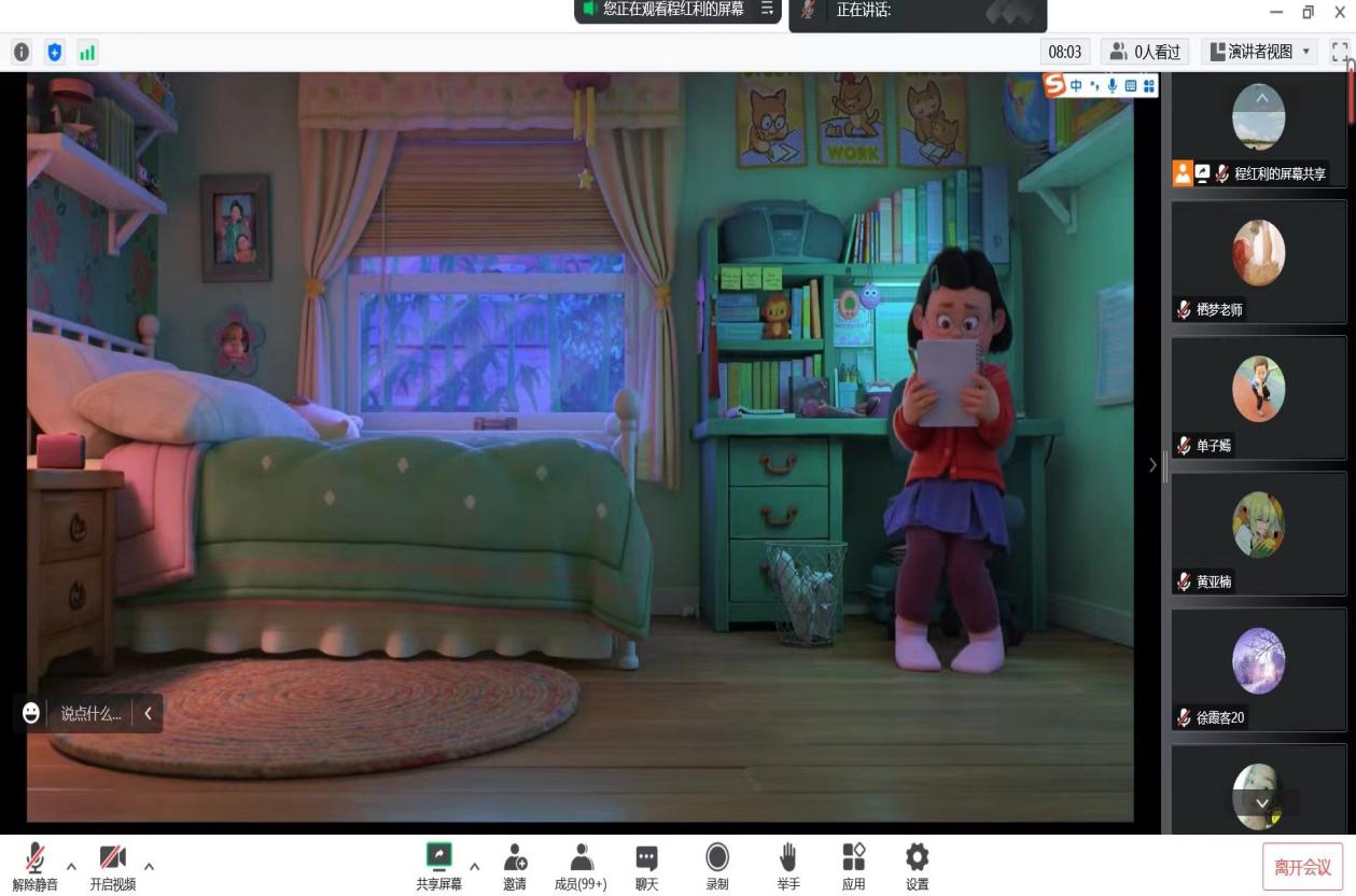 8c9dba0c5e7df73deccb427a021f05e