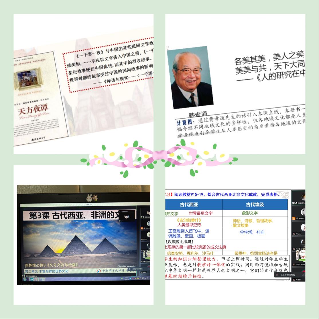 说明: QQ图片20221029151725