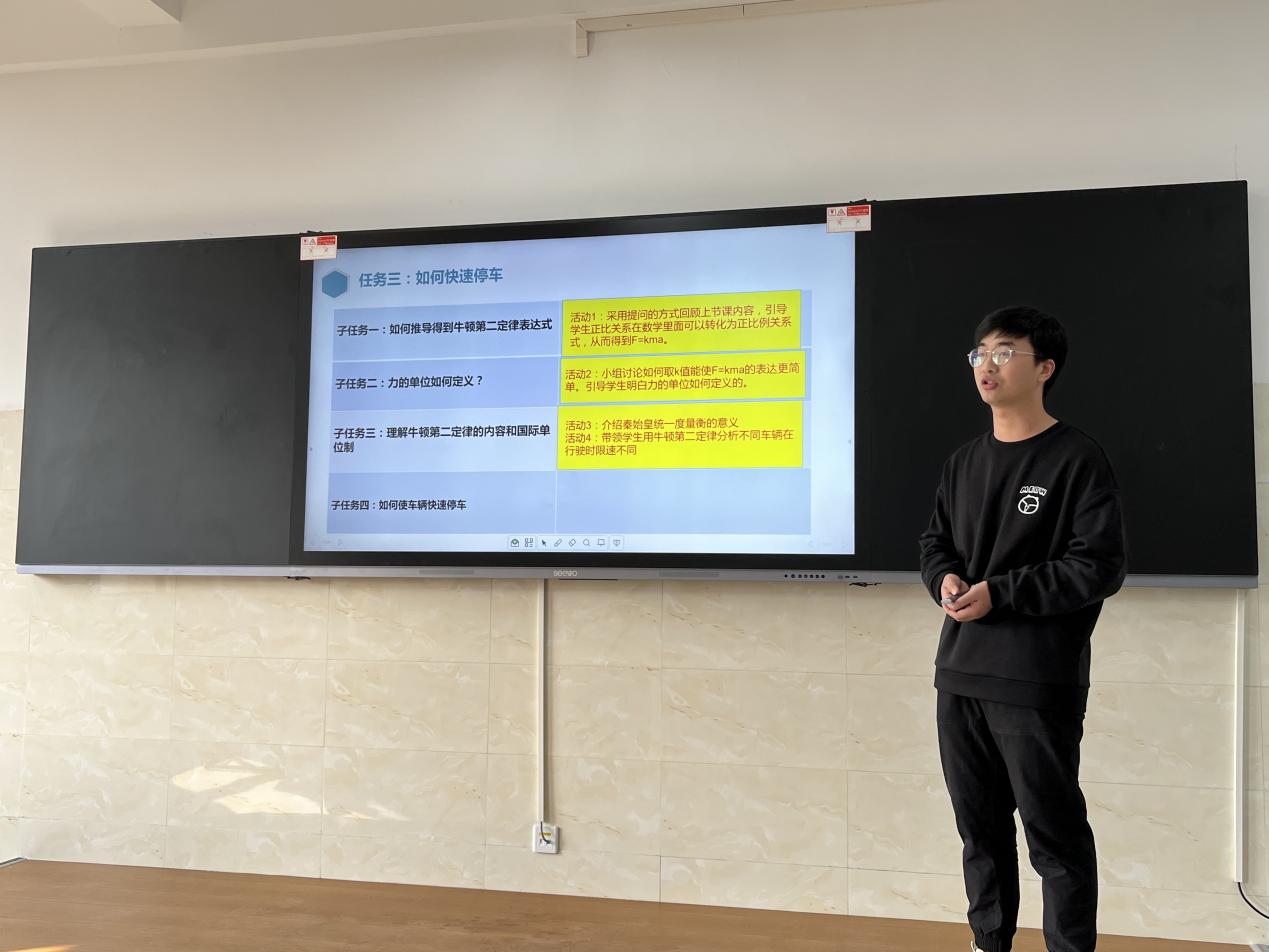 077fb547233144fc9818ab7d4620a83