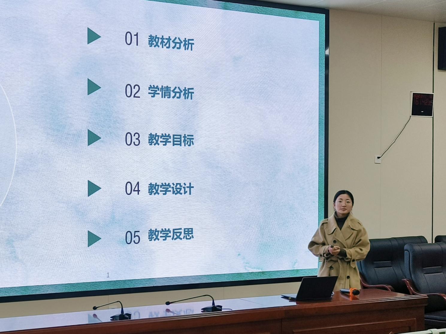 8ADB5D77D82E41EA2CE26F2223867CF5